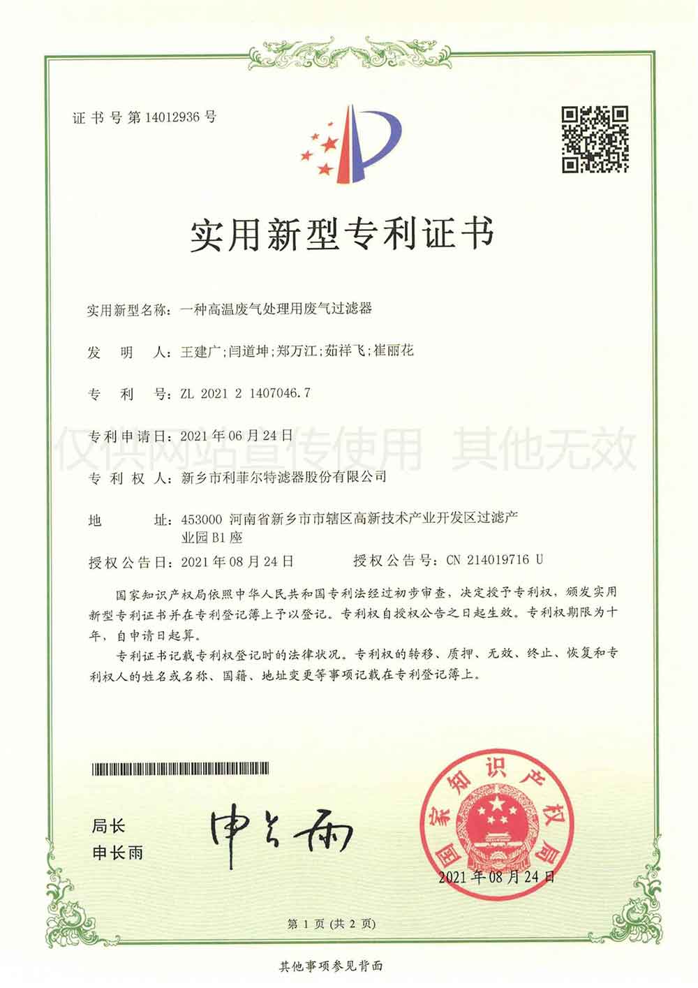 ר�������·��������÷���������